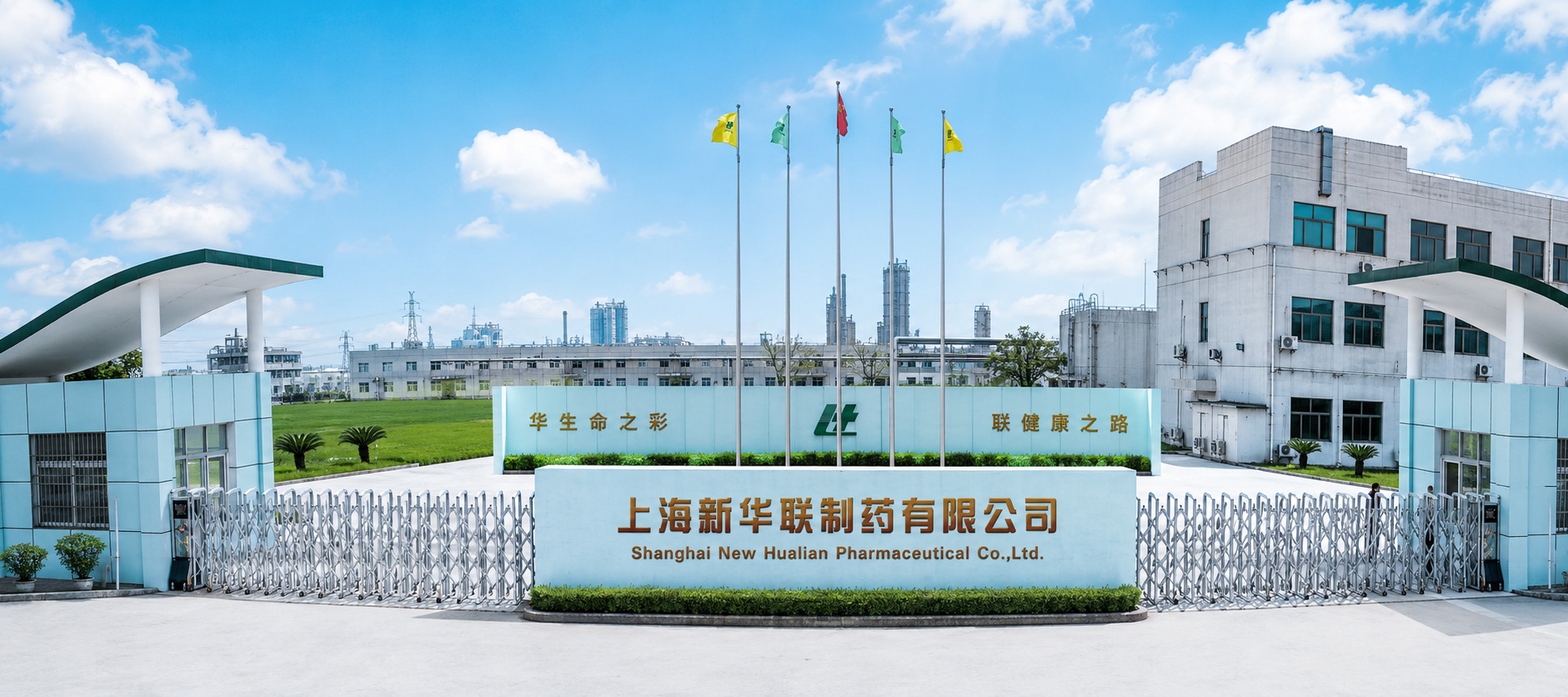 公司大门